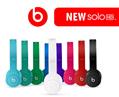 BEATS SOLO HD MONOCHROMATIC - эксклюзивно, уже на складе!